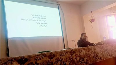 مستشفى الأمراض العصبية بجامعة أسيوط تنظم دورة حول كيفية إنشاء العروض التقديمية