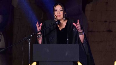 تكريم إيمي سمير غانم بمهرجان الأقصر للسينما الإفريقية