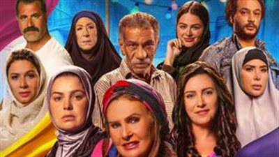 ليلة العيد.. حصيلة إيرادات الفيلم في شباك التذاكر أمس