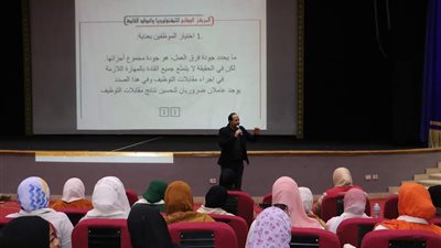 أهمية العمل الجماعى لقاء بالملتقى الـ 15 لفتيات 