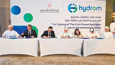 البريمى تحصل على شهادة الاعتراف الدولى لتصبح مدينة صحية فى إقليم الشرق الأوسط