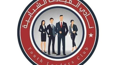 بدء التسجيل بالمشروع القومي 