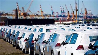  قرار بوقف استيراد السيارات للاستعمال الشخصى لمدة 3 أشهر خلال ساعات 