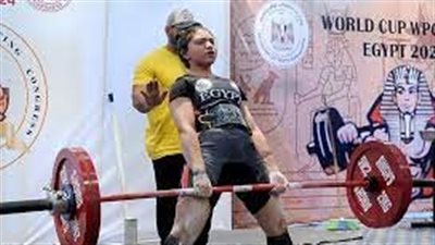 سندس وليد تحقق رقم قياسي ف كاس العالم للقوة البدنية 