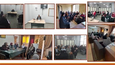  وحدات تكافؤ الفرص بالشرقية تنظم ندوات للإرتقاء بصحة المرأة والأسرة