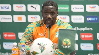 مدرب كوت ديفوار: كنت محظوظًاً وسنحتفظ بالكأس في المنزل