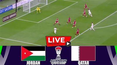 بث مباشر مشاهدة مباراة الأردن وقطر Jordan Sport Live يلا شوت في نهائي كأس آسيا