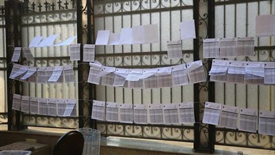 اللجنة القضائية المشرفة على انتخابات المحامين 2024 تعلن الكشوف الأولية للناخبين