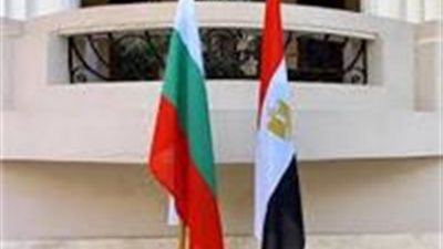 العلاقات الثنائية بين مصر وبلغاريا.. شراكة تاريخية تتخطى الـ90 عامًا