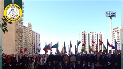 انطلاق المنتدى الرابع للكوادر الطلابية بجامعة الأزهر