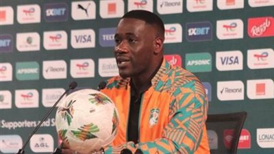 مدرب كوت ديفوار يعلق على مواجهة نيجيريا في نهائي الكان