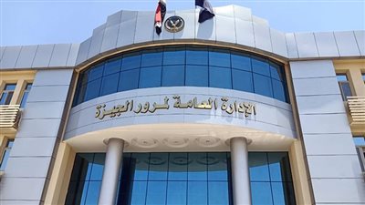 لتركيب كمر خرسانية.. غلق طرق جديدة بالجيزة 