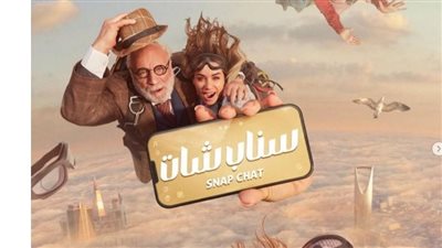 أمينة خليل تعود للمسرح عبر 