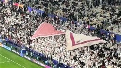 الشال القطري والشماغ الأردني جنباً إلى جنب في مدرجات استاد لوسيل (فيديو)