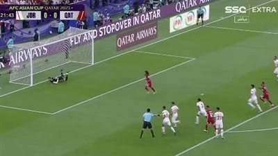 كأس آسيا.. أكرم عفيف يسجل الهدف الأول في شباك الأردن (فيديو)