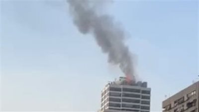السيطرة على حريق في برج نهضة مصر بالمهندسين 