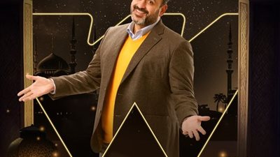 فريال يوسف: “بابا جه” لايت وخفيف ويرسم الابتسامة على شفاه المواطنين