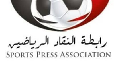 3 مرشحين في أول أيام الترشح لانتخابات رابطة المحررين والنقاد الرياضيين