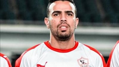 الزمالك يعلن إنهاء أزمة مستحقات حازم إمام