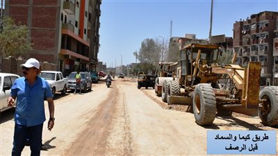 محافظ أسوان: نسابق الزمن لإنهاء المشروعات التنموية والخدمية