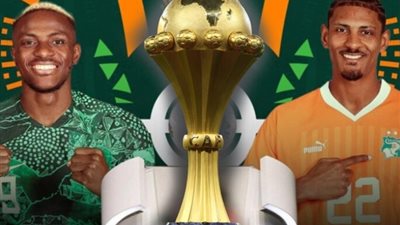 قبل نهائي أمم أفريقيا.. الجوائز المالية للبطل والوصيف