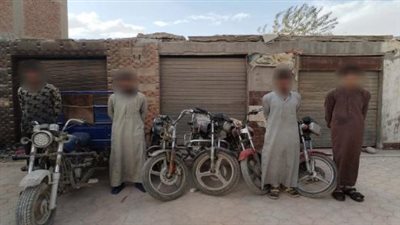 سقوط عصابة الدارجات النارية في الجيزة