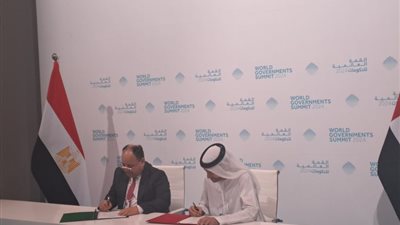 اتفاق تكميلي لبروتوكول تجنب الازدواج الضريبي ومنع التهرب مع الإمارات