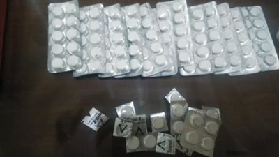 ضبط 327 قضية مُخدرات في حملة أمنية 