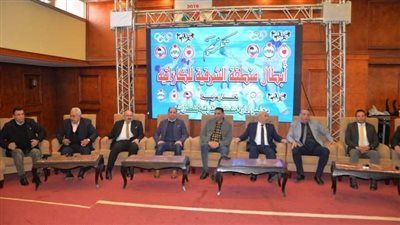 منطقة الشرقية للكاراتيه تُكرم رؤساء مجالس إدارات الهيئات الشبابية والرياضية 