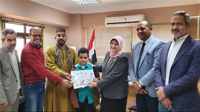 تكريم الطالب