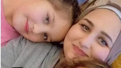 القصة الكاملة للعثور على جثة مريم المصرية في سويسرا.. “بناتهم السر”