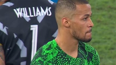 أمم أفريقيا 2023.. ويليامز أفضل حارس والصخرة إيكونج أفضل لاعب بالبطولة