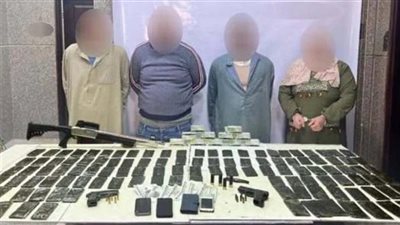 ضبط عصابة الاتجار بالمواد المخدرة في سوهاج