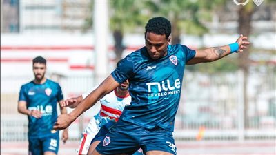 الزمالك يفوز على ليفلز بهدفين لناصر والجزيري 