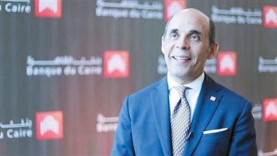 مؤسسات‭ ‬تمويل‭ ‬دولية‭ : ‬الأفضل‭ ‬فى‭ ‬تمويل‭ ‬الشركات‭ ‬الصغيرة‭ ‬والمتوسطة ‭ ‬2023