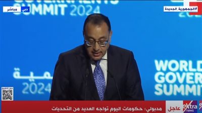 مدبولي: حكومات اليوم تواجه العديد من التحديات 