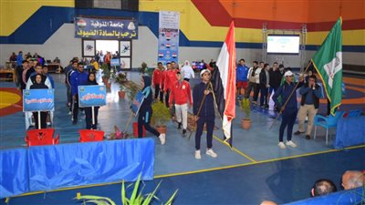 إعلان نتائج بطولة المصارعة للجامعات والمعاهد العليا المصرية 