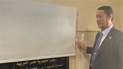 افتتاح  المركز الوطنى لبيانات نزع السلاح في معهد البحوث الفلكية