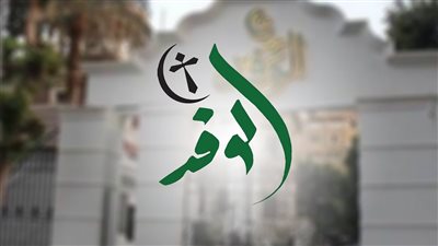 حزب الوفد: قصف الاحتلال لرفح الفلسطينية جريمة إبادة جماعية.. وإسرائيل تتخطى كل الأعراف والقوانين الدولية