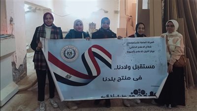 مشاكل التسويق والنقل تعوق الصناعات اليدوية .. لقاء بمركز النيل للإعلام بأسيوط 