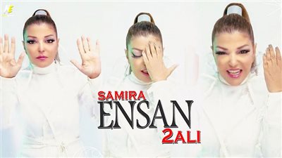 ﻛﻞ ﻣﺎ ﻗﺪﻣﺘﻪ ﻳﻌﺒﺮ ﻋﻦ ﻧﻔﺴﻰ وروﺣﻰ ﻗﺒﻞ ﺻﻮﺗﻰ