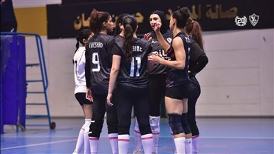 سيدات الزمالك يهزمن الزهور فى بطولة الطائرة 