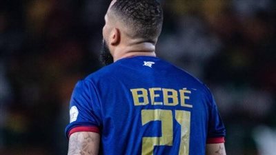 بيبي يعلق على مستويات منتخب الرأس الأخضر