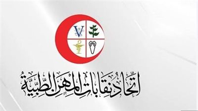 اتحاد المهن الطبية: الانتهاكات الإسرائيلية ضد الشعب الفلسطيني وصمة عار على جبين الإنسانية 