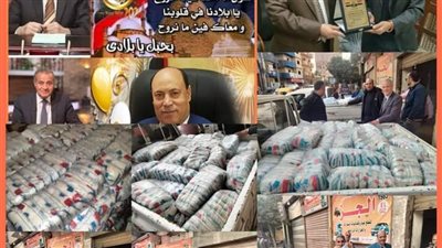 ضبط 5 طن سكر بعدة مخازن في الغربية 