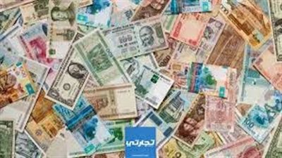 أسعار العملات العربية بالبنوك اليوم الثلاثاء 13-2-2024