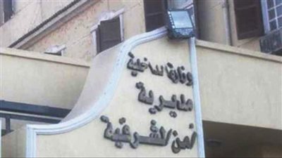 غرق طفل في مياه ترعة بحر القنطرة بالزقازيق 