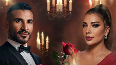 أحمد سعد وأصالة يطرحان ديو 