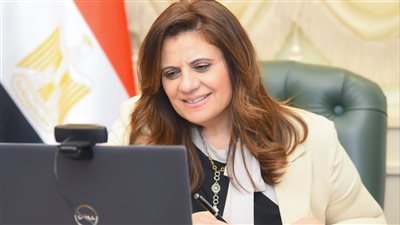 سها جندي: استراتيجية وزارة الهجرة تستهدف التواصل مع شرائح المصريين بالخارج