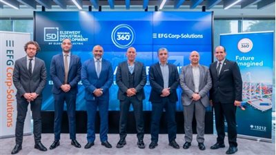إي اف چي للحلول التمويلية تبرم بروتوكول تعاون مع السويدي للتنمية الصناعية لتقديم خدمات التمويل لعملاء 